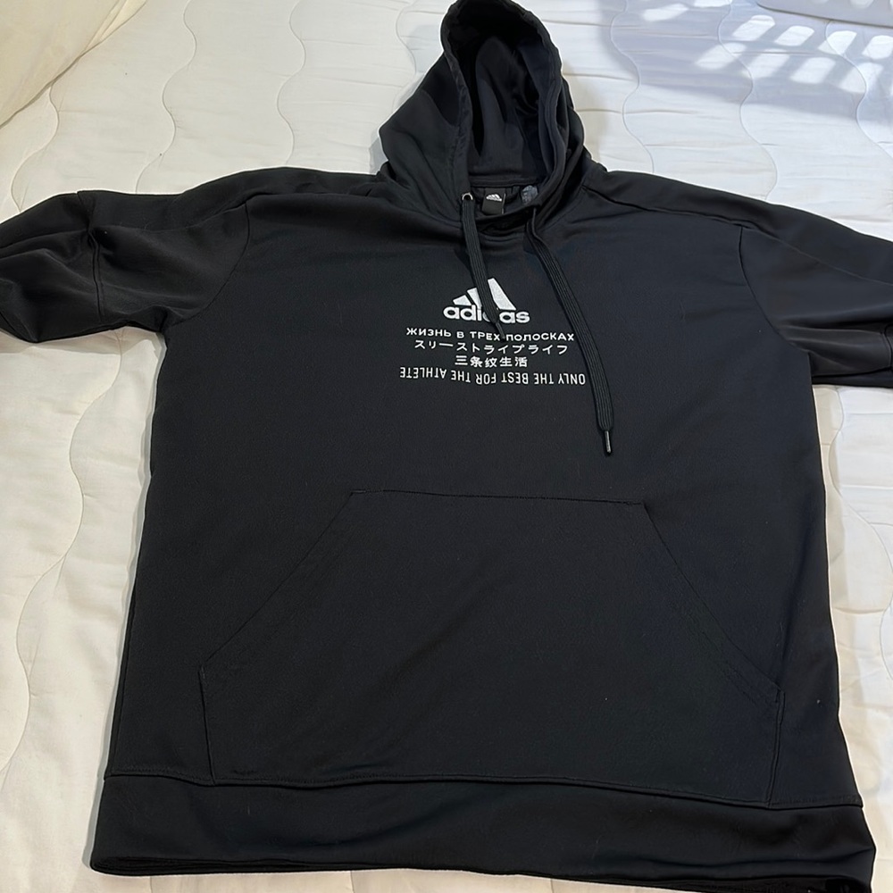 Adidas men’s hooded sweatshirt